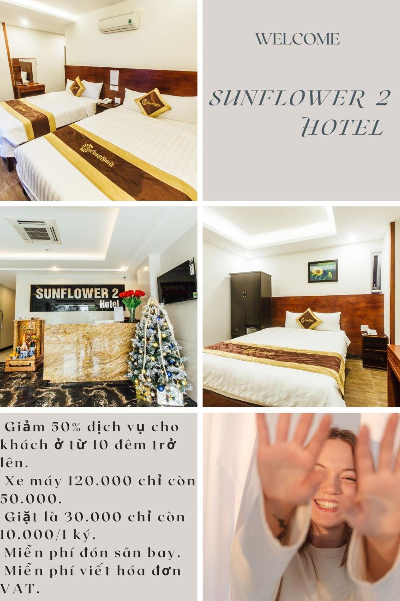 Sunflower Hotel 2 Дананг Экстерьер фото